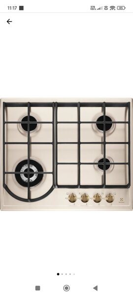 Plita, cuptor hota Electrolux.