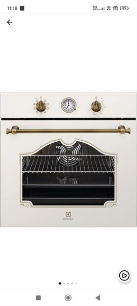 Plita, cuptor hota Electrolux.